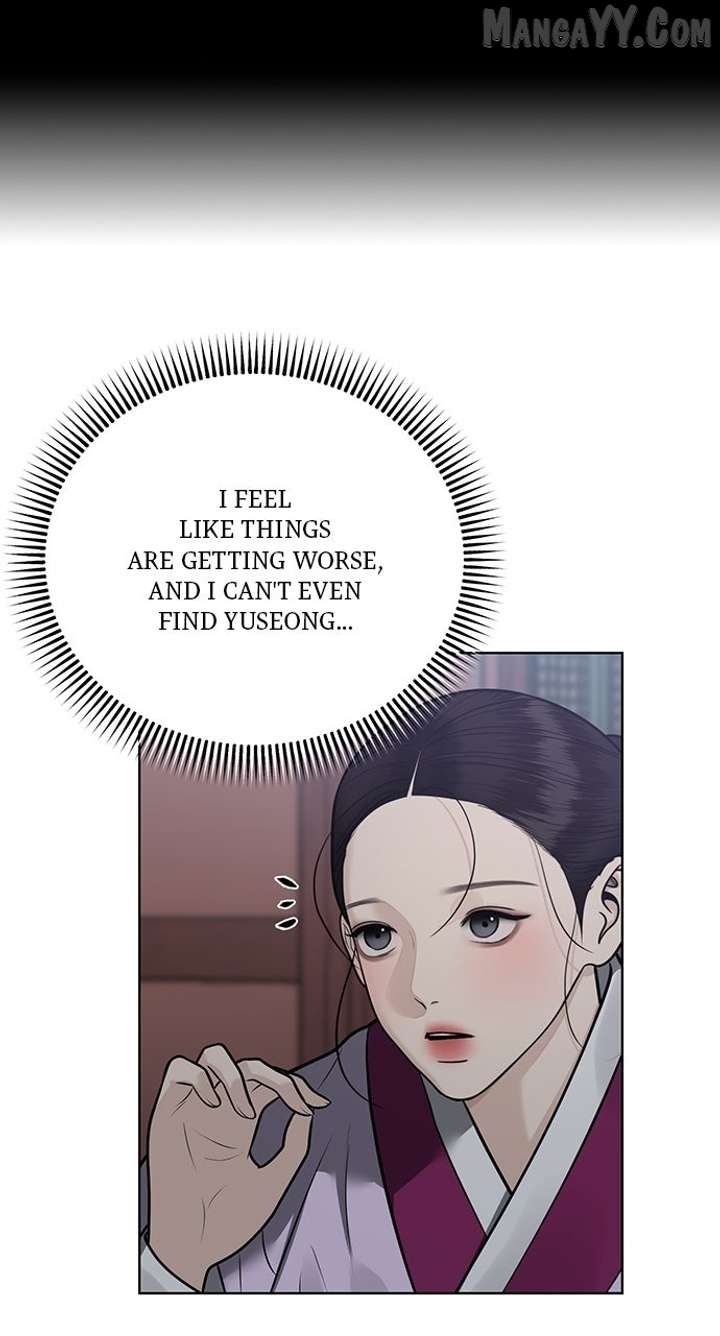 71