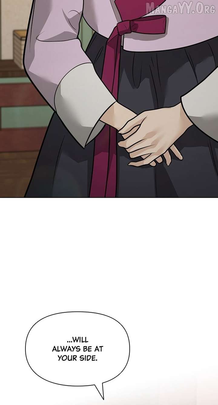 76