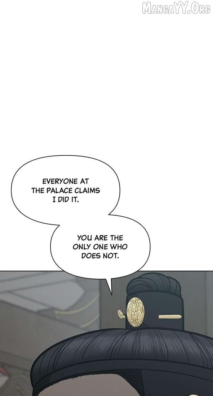 81
