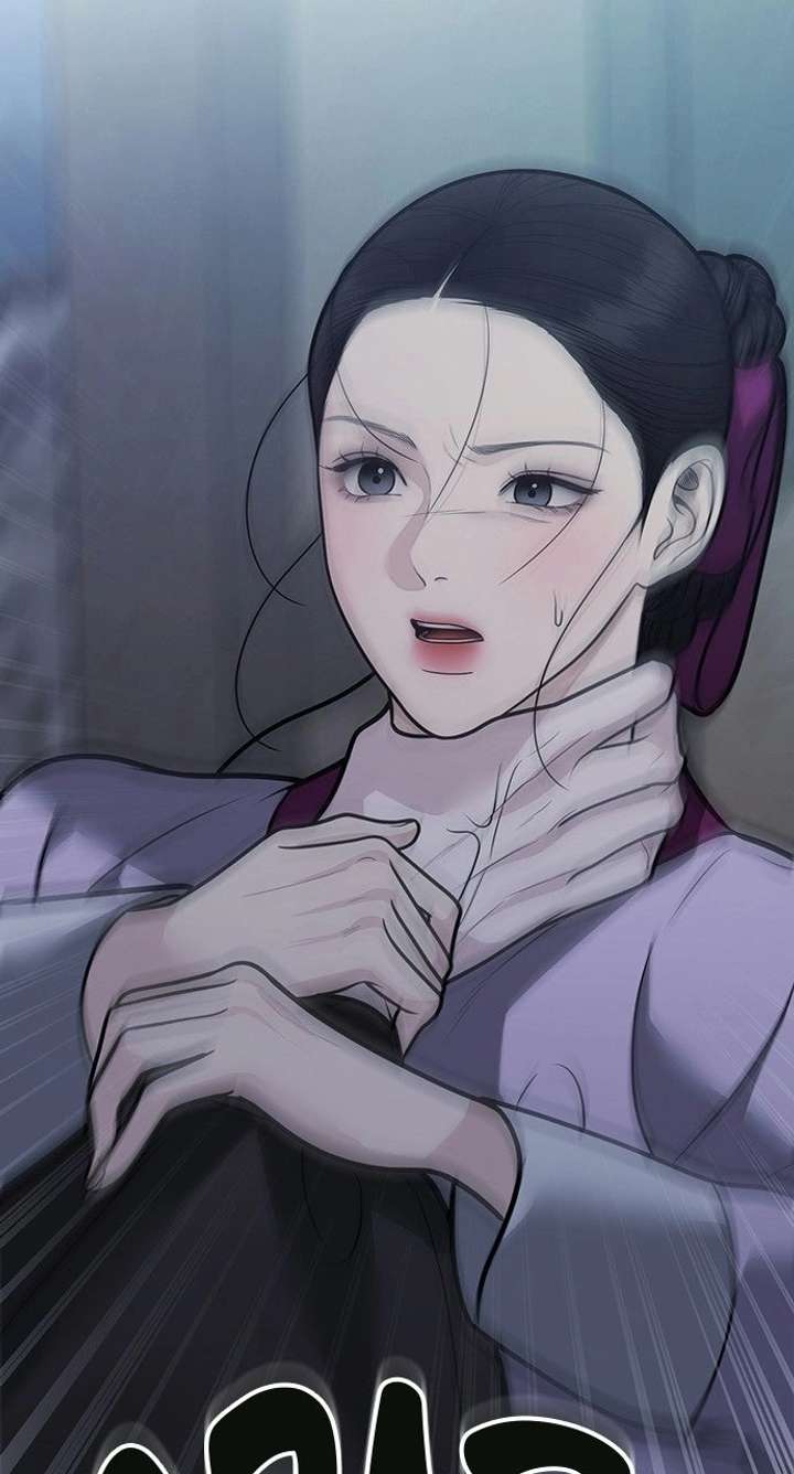 82