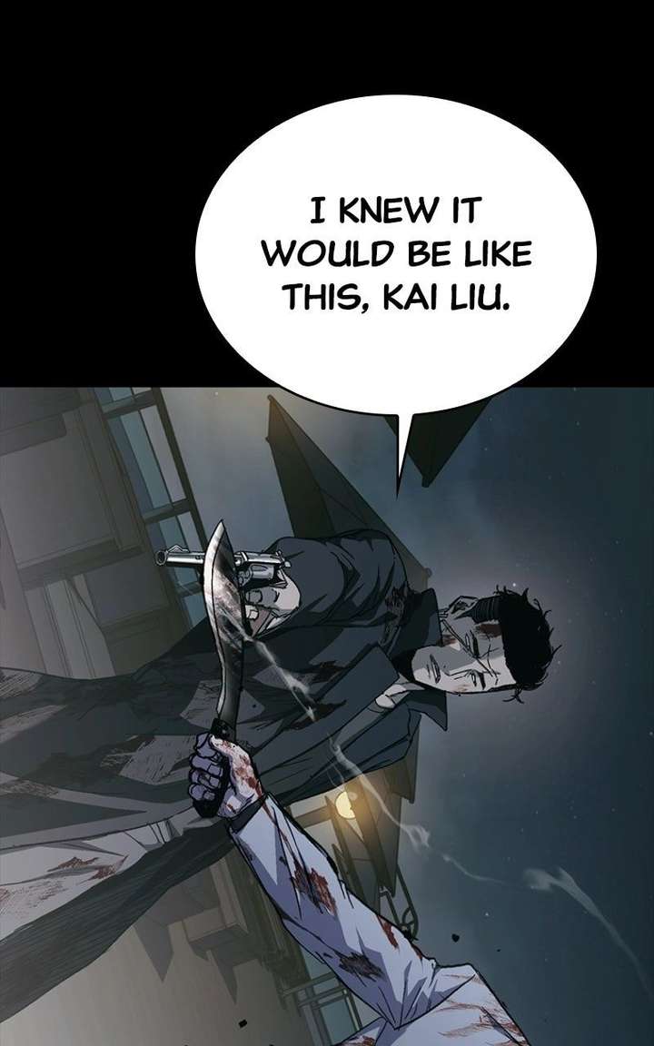 ch 56 21