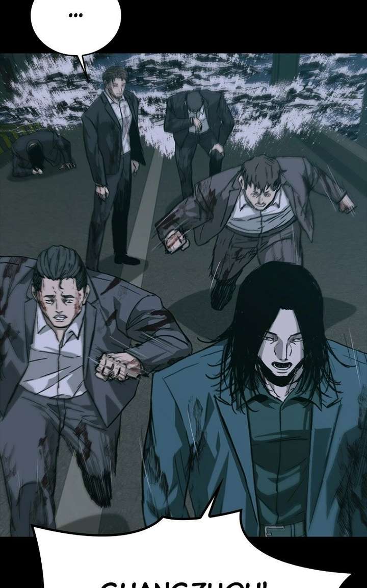 ch 57 21