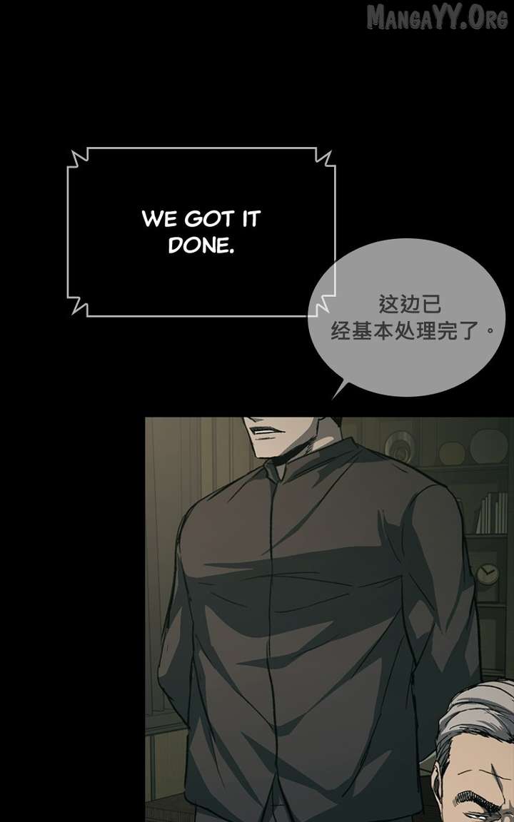 ch 58 96
