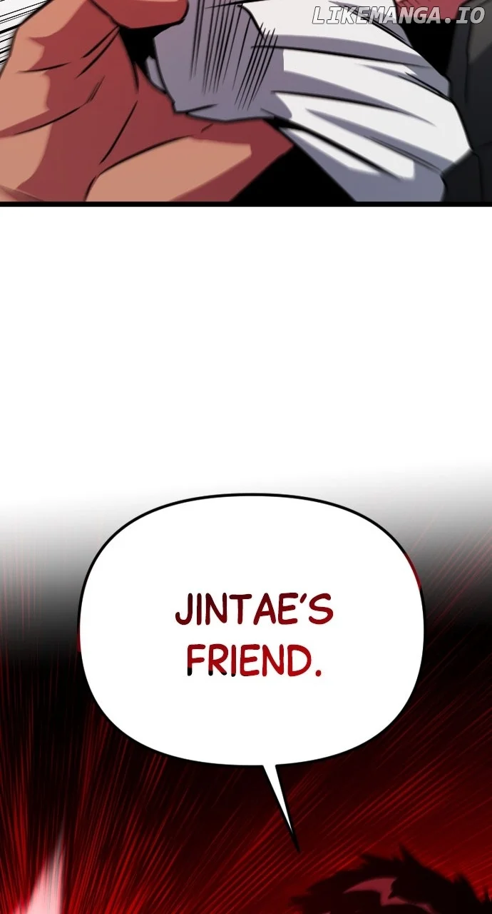 The Barbarian of Seoul Station Chapter 1 717 074