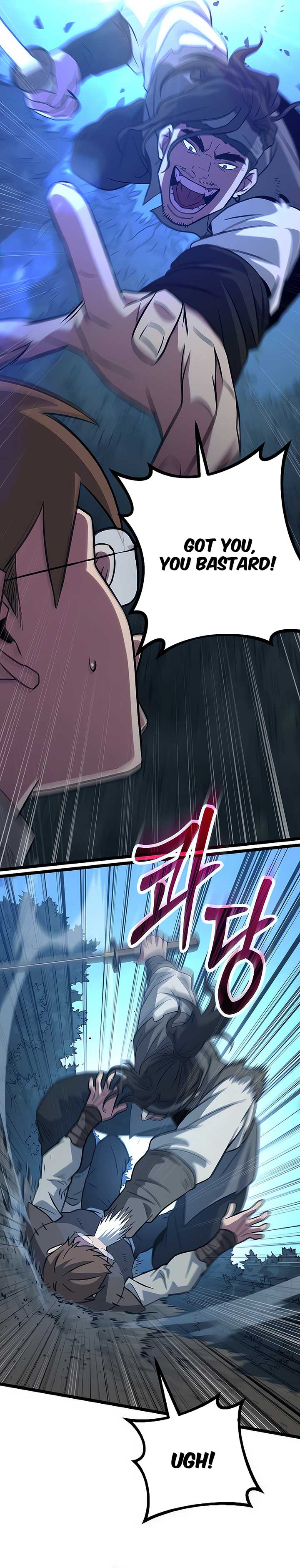The Barbarian of Seoul Station Chapter 10 125 07