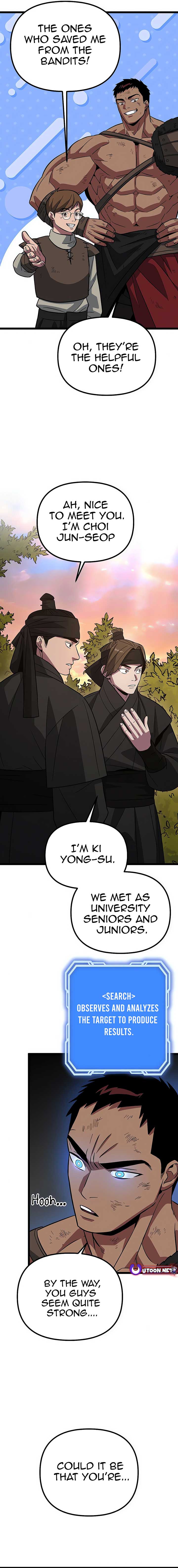 The Barbarian of Seoul Station Chapter 10 152 34