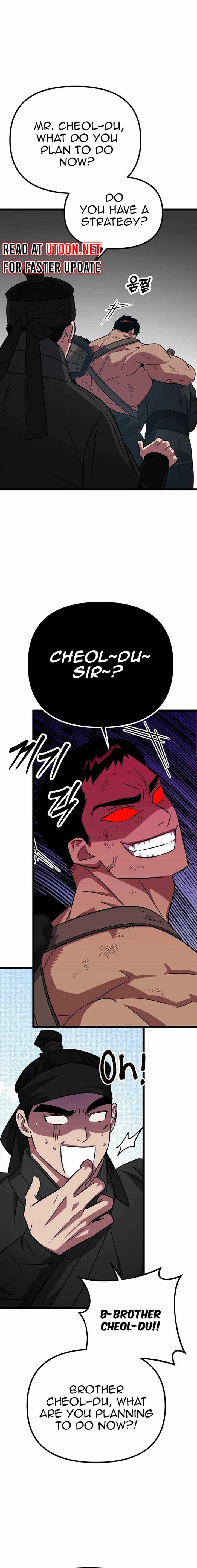 The Barbarian of Seoul Station Chapter 11 117 1