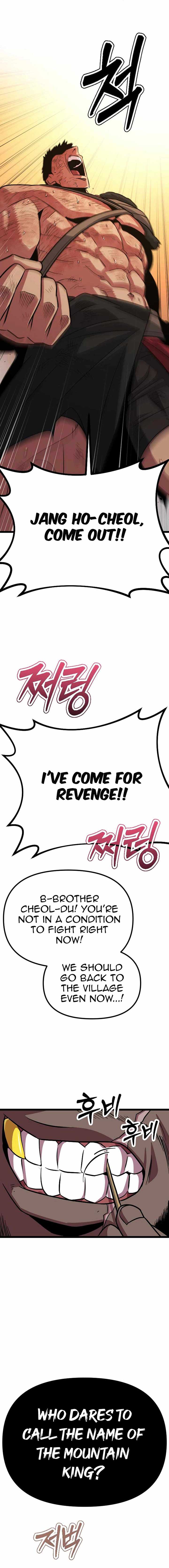 The Barbarian of Seoul Station Chapter 11 131 15