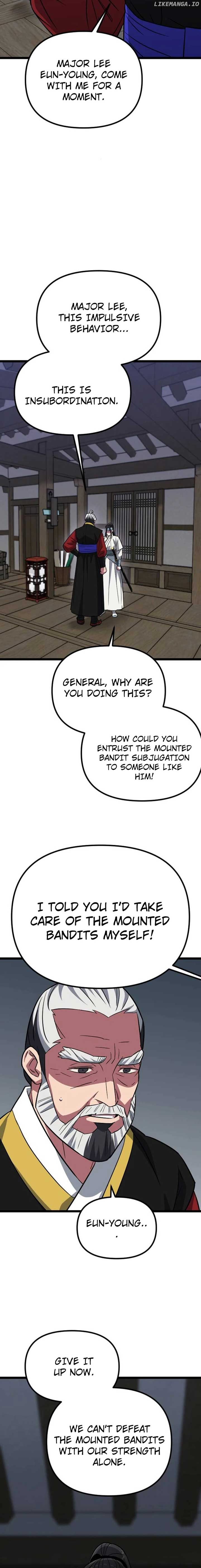 The Barbarian of Seoul Station Chapter 13 108 05