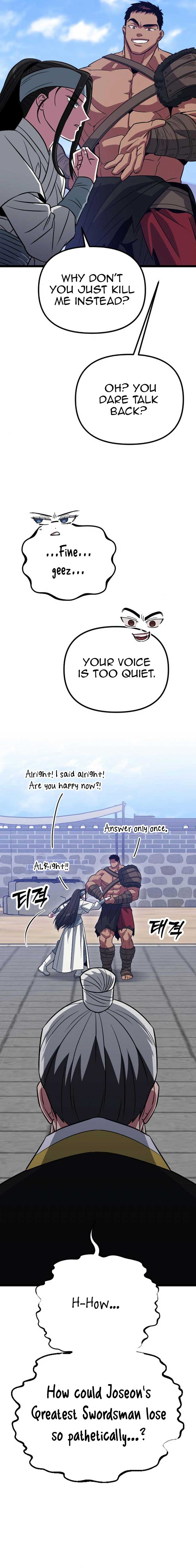 The Barbarian of Seoul Station Chapter 14 104 04