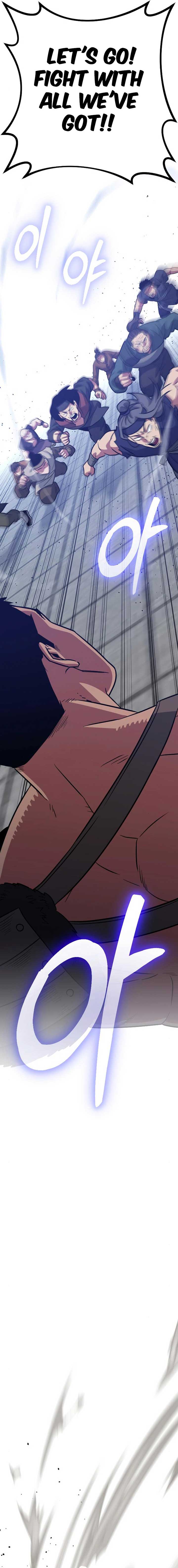The Barbarian of Seoul Station Chapter 14 110 10