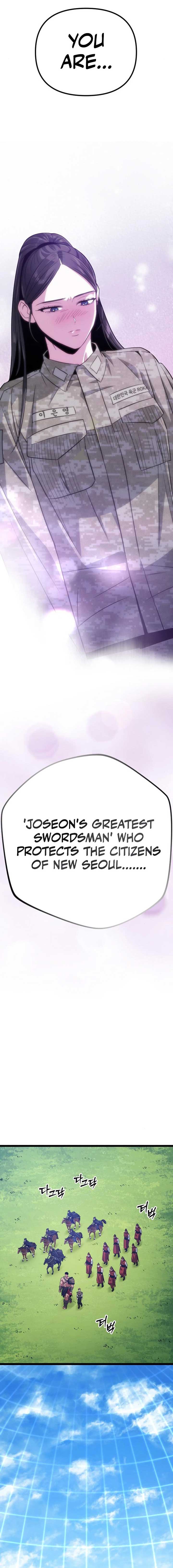 The Barbarian of Seoul Station Chapter 16 118 24