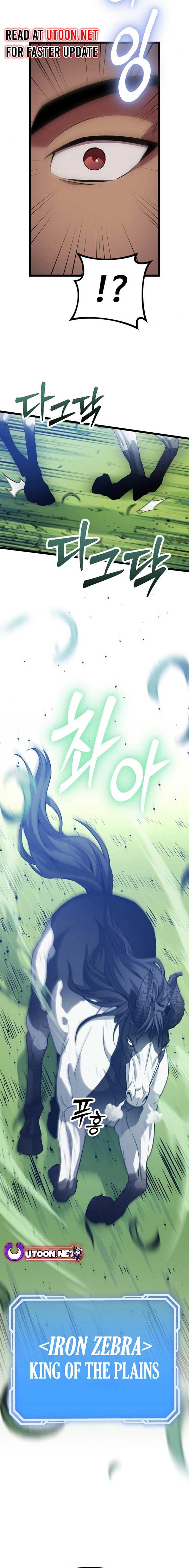 The Barbarian of Seoul Station Chapter 16 121 27