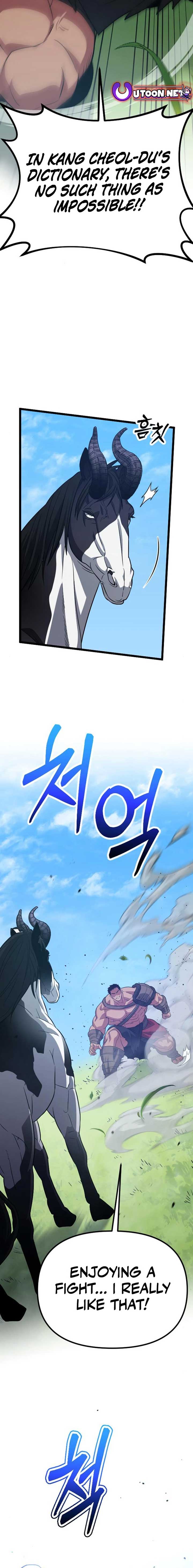The Barbarian of Seoul Station Chapter 17 91 03