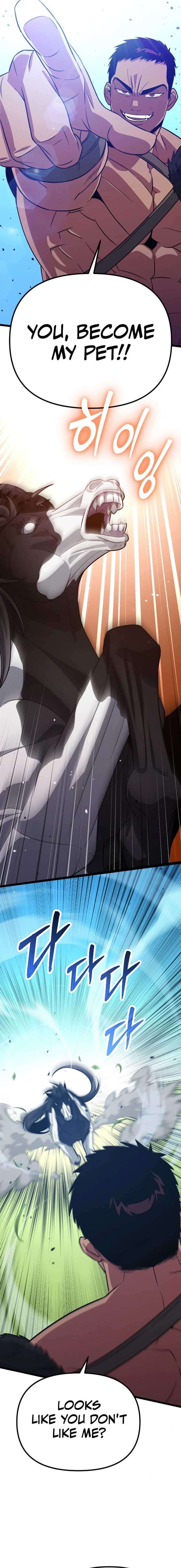 The Barbarian of Seoul Station Chapter 17 92 04