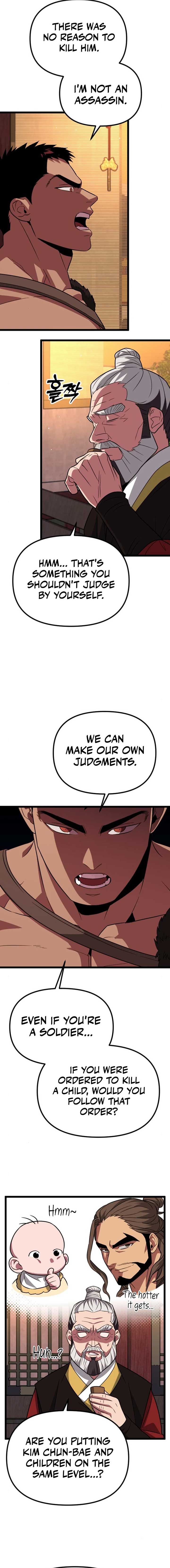 The Barbarian of Seoul Station Chapter 17 105 17