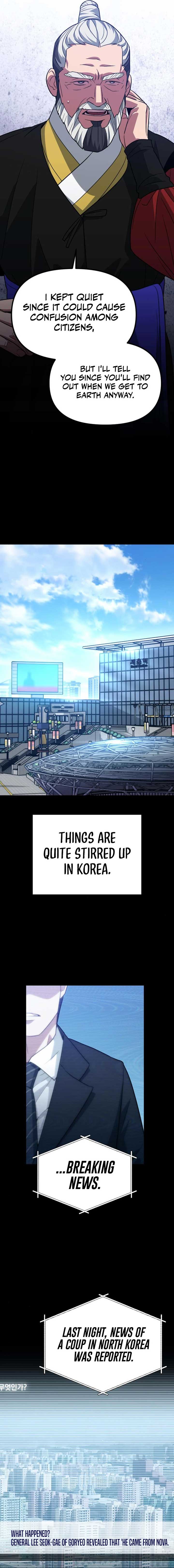 The Barbarian of Seoul Station Chapter 17 114 26