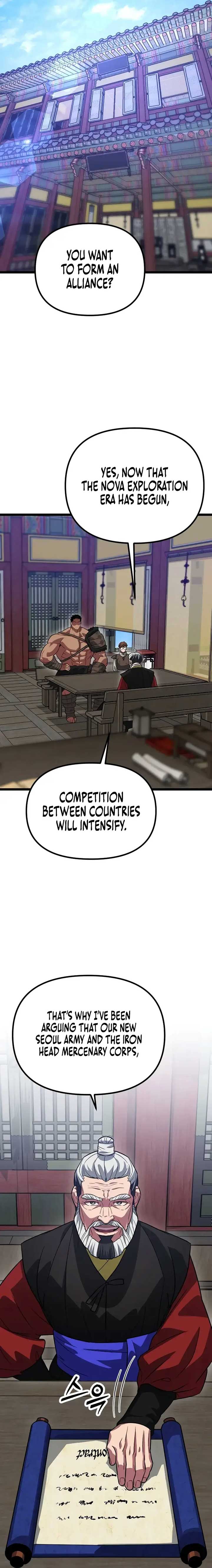 The Barbarian of Seoul Station Chapter 18 152 31