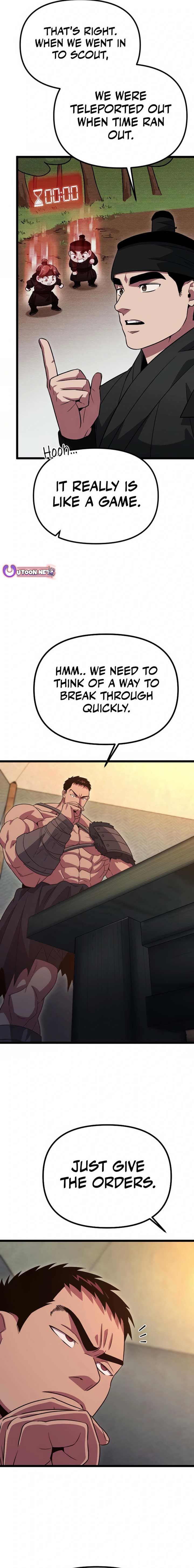 The Barbarian of Seoul Station Chapter 19 112 17