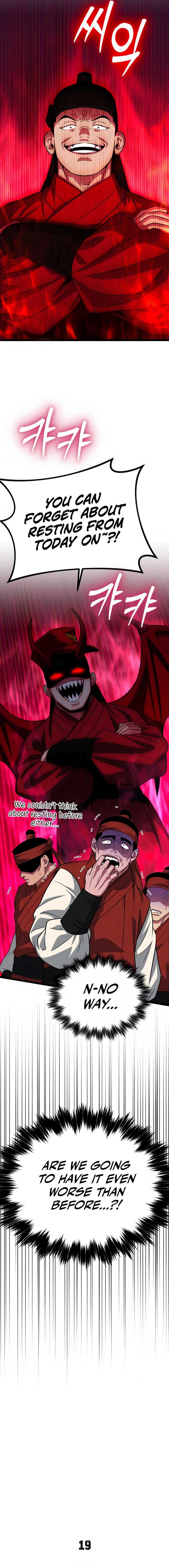 The Barbarian of Seoul Station Chapter 19 98 3