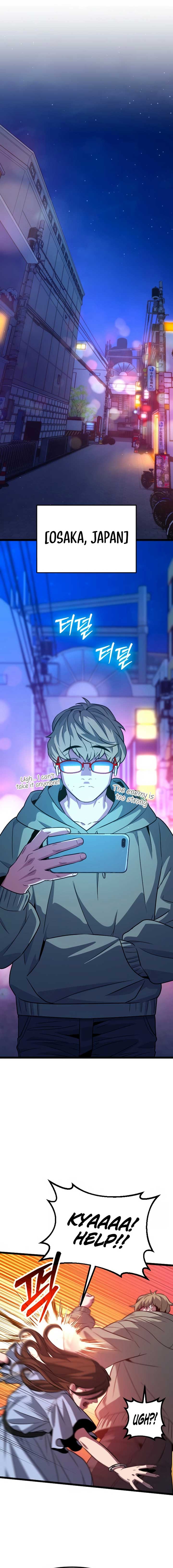 The Barbarian of Seoul Station Chapter 19 99 4