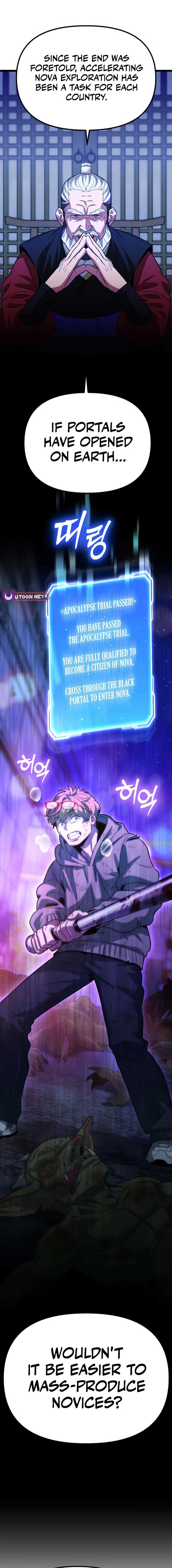 The Barbarian of Seoul Station Chapter 19 104 9