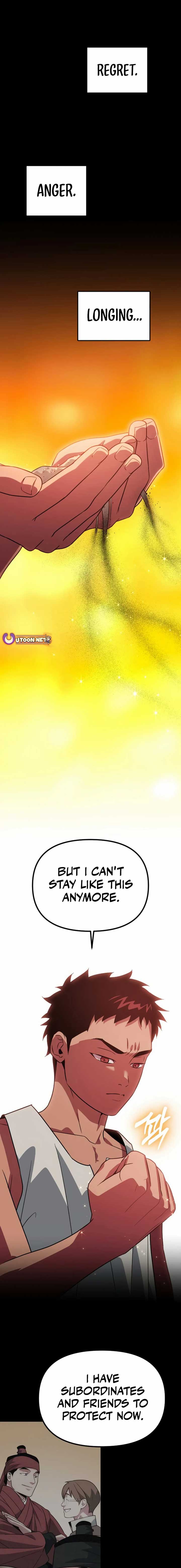 The Barbarian of Seoul Station Chapter 20 126 20