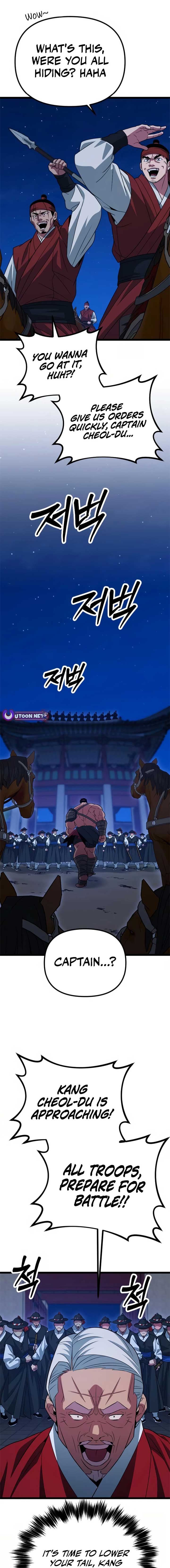 The Barbarian of Seoul Station Chapter 23 93 1