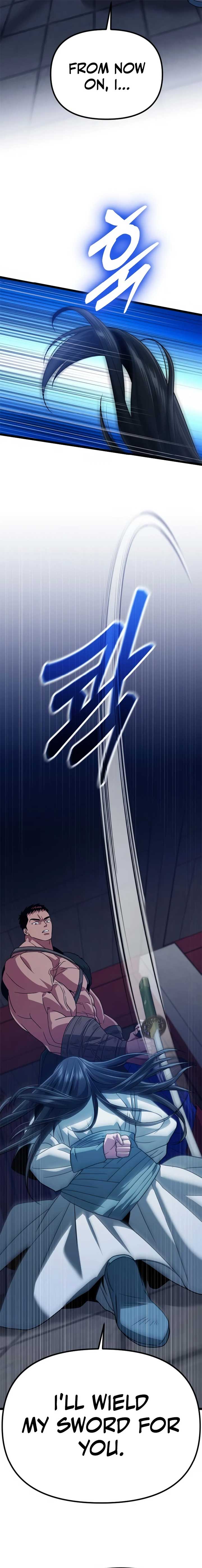 The Barbarian of Seoul Station Chapter 23 104 12
