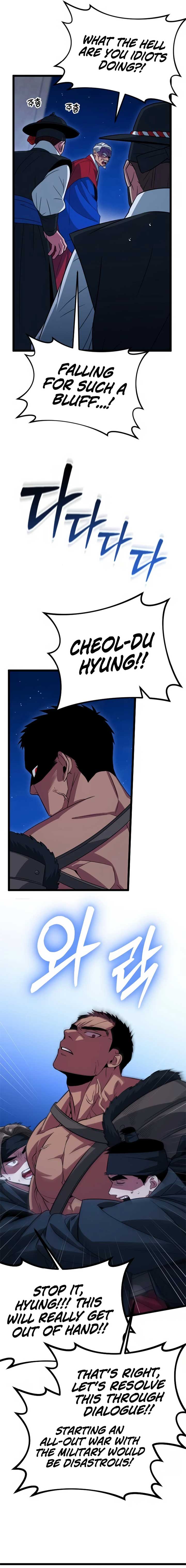 The Barbarian of Seoul Station Chapter 23 95 3