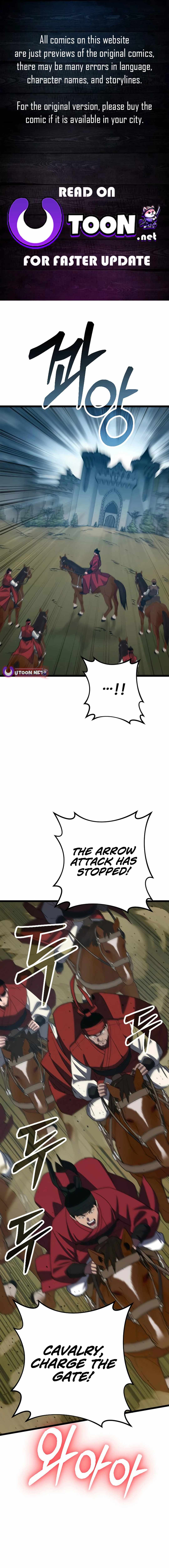 The Barbarian of Seoul Station Chapter 25 80 0