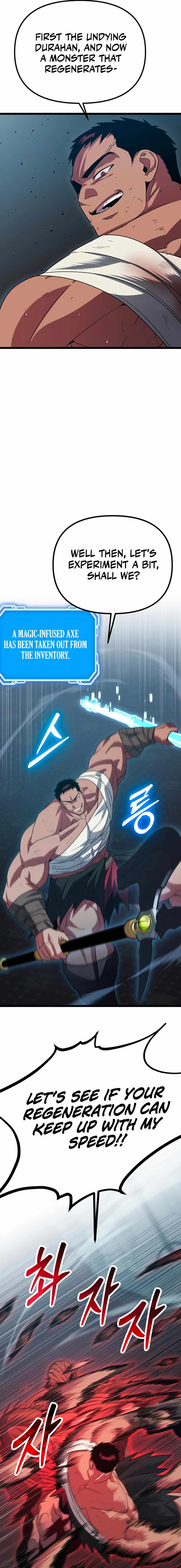 The Barbarian of Seoul Station Chapter 25 94 14