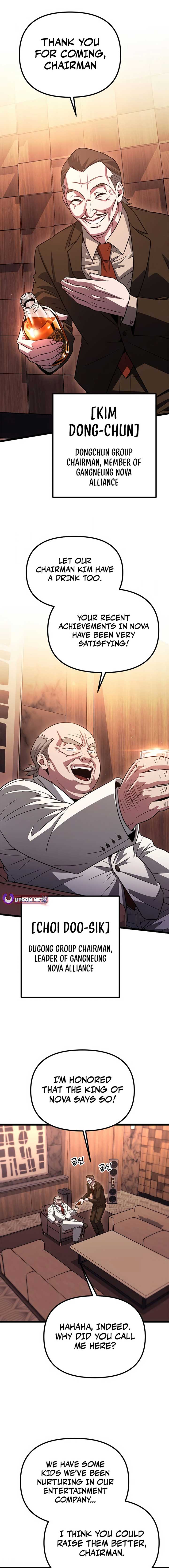The Barbarian of Seoul Station Chapter 27 94 17