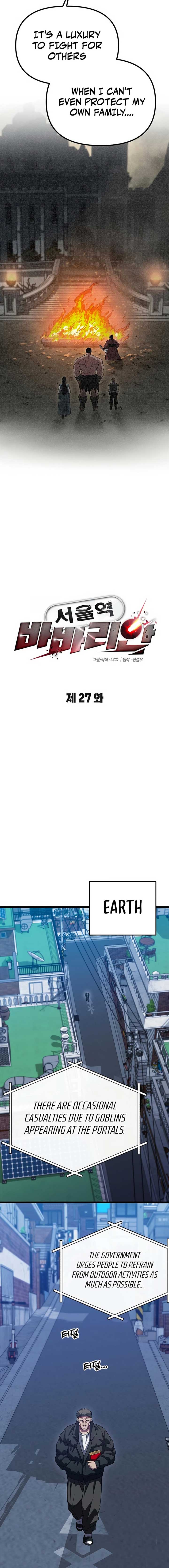 The Barbarian of Seoul Station Chapter 27 82 5