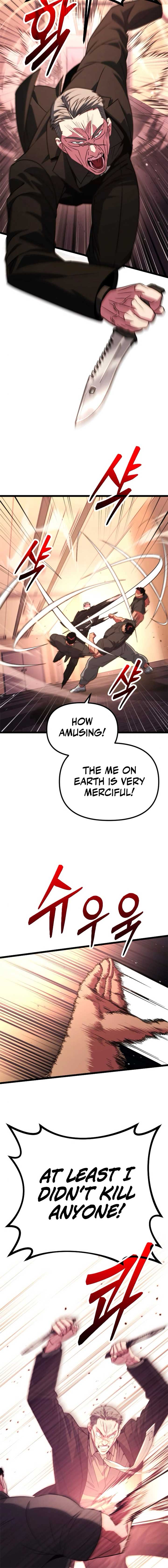 The Barbarian of Seoul Station Chapter 28 91 2
