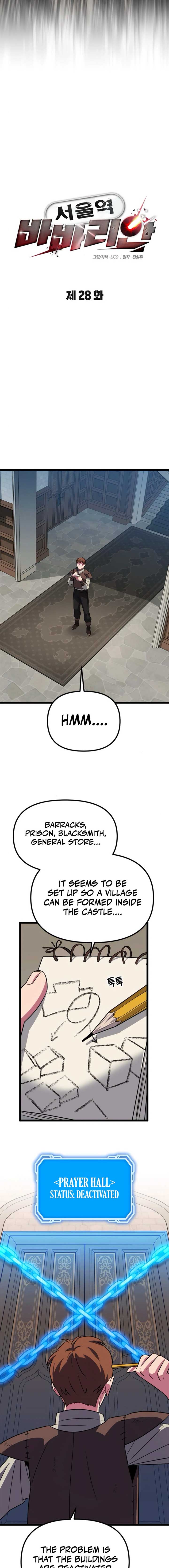 The Barbarian of Seoul Station Chapter 28 97 8