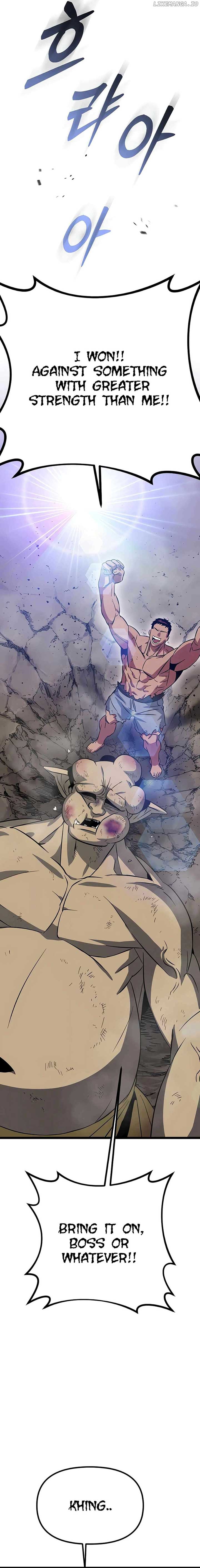 The Barbarian of Seoul Station Chapter 3 148 12