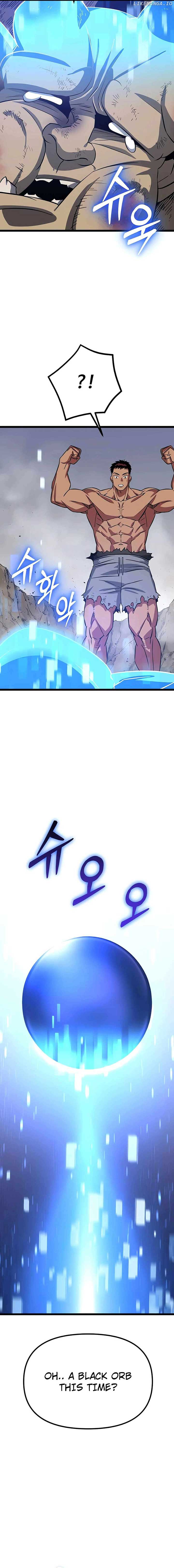 The Barbarian of Seoul Station Chapter 3 149 13