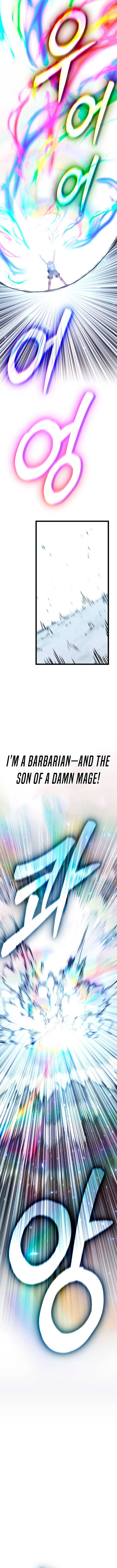 The Barbarian of Seoul Station Chapter 33 72 4