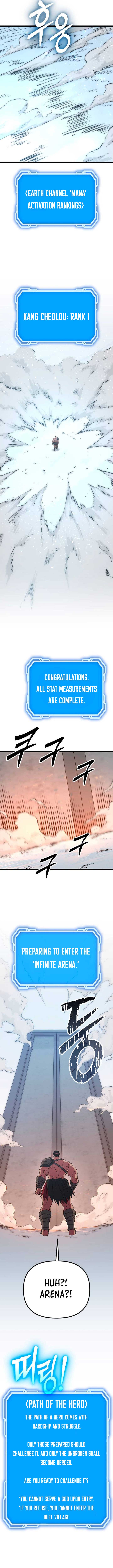 The Barbarian of Seoul Station Chapter 33 73 5