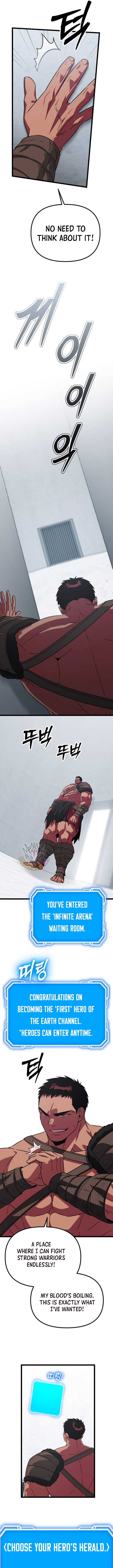 The Barbarian of Seoul Station Chapter 33 74 6