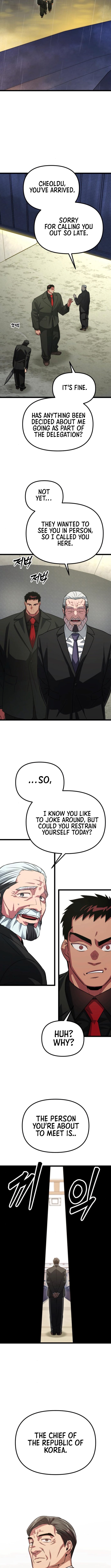 The Barbarian of Seoul Station Chapter 35 62 9