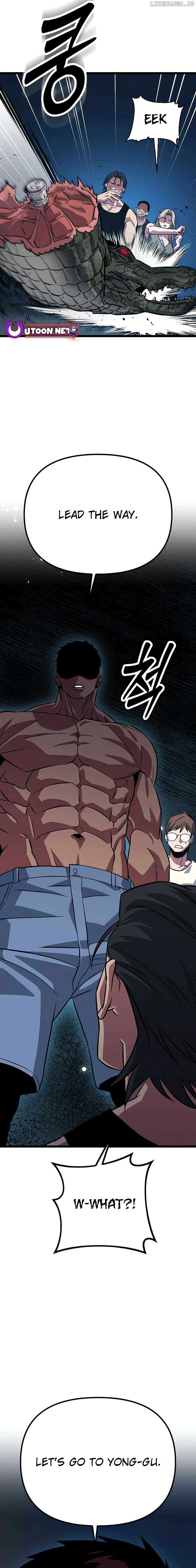 The Barbarian of Seoul Station Chapter 4 123 05