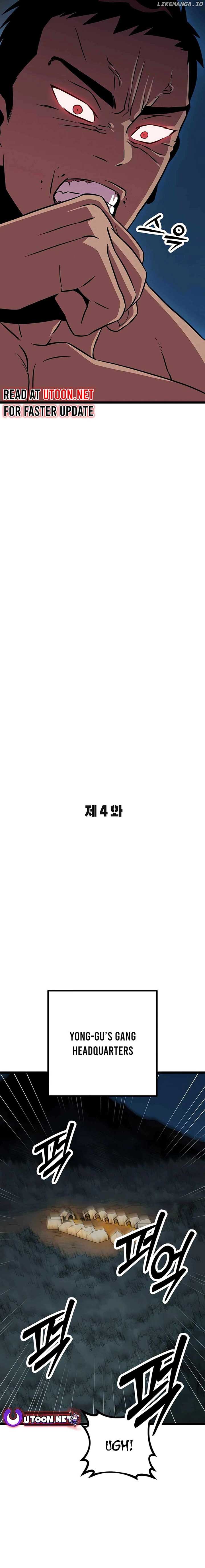 The Barbarian of Seoul Station Chapter 4 124 06