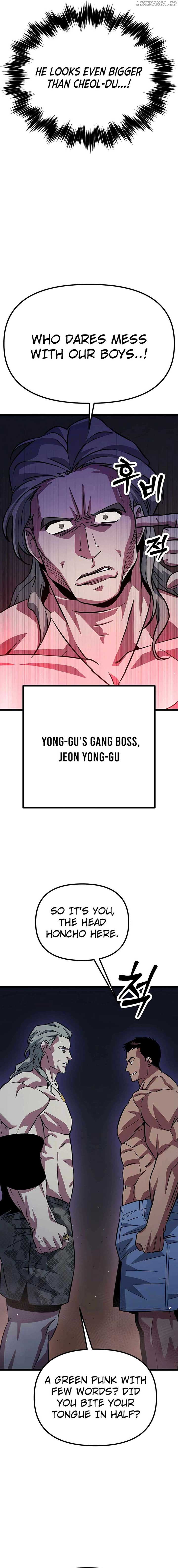The Barbarian of Seoul Station Chapter 4 128 10