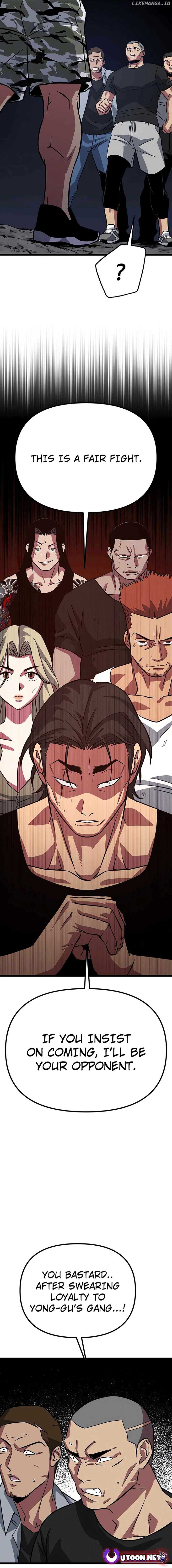The Barbarian of Seoul Station Chapter 4 142 24