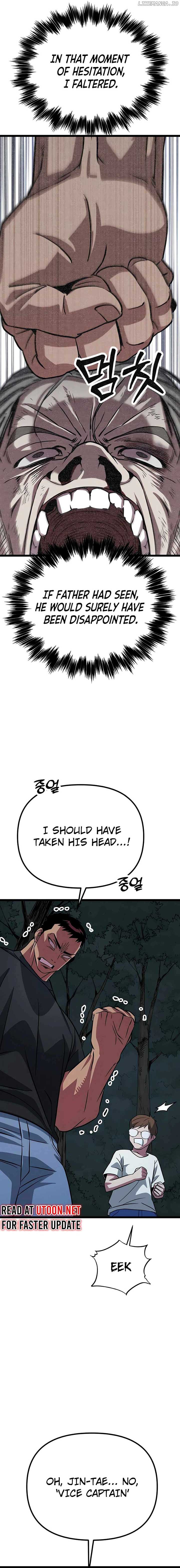The Barbarian of Seoul Station Chapter 4 152 34