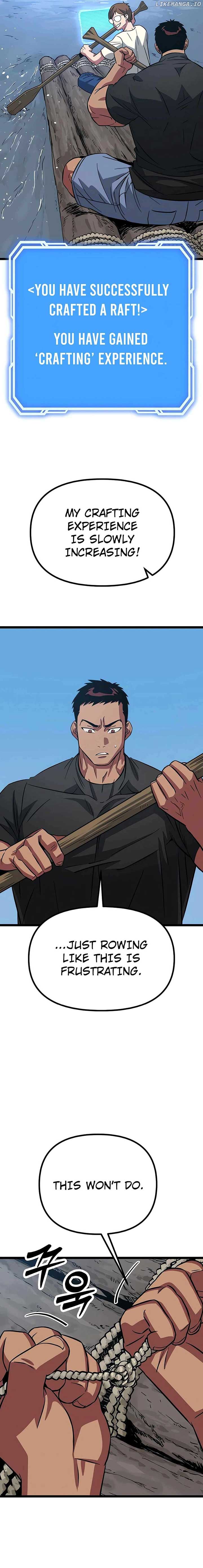 The Barbarian of Seoul Station Chapter 5 131 07