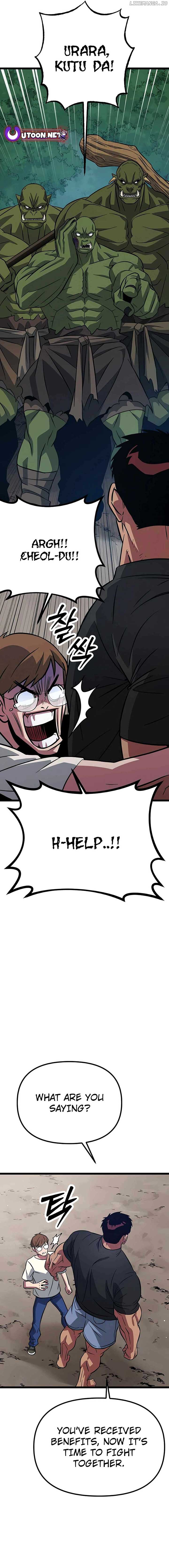 The Barbarian of Seoul Station Chapter 5 161 37