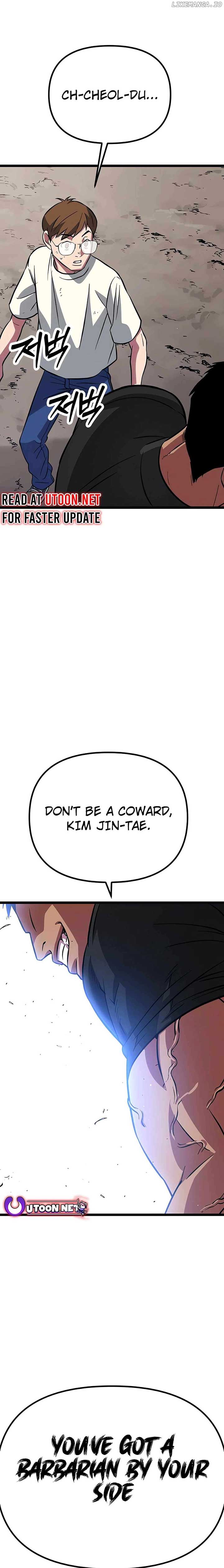 The Barbarian of Seoul Station Chapter 5 162 38